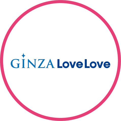 GINZA LoveLove